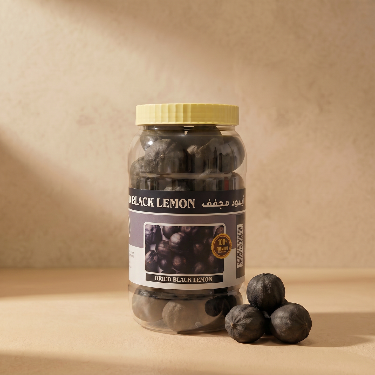 Um Zayed Dried Black Lemon