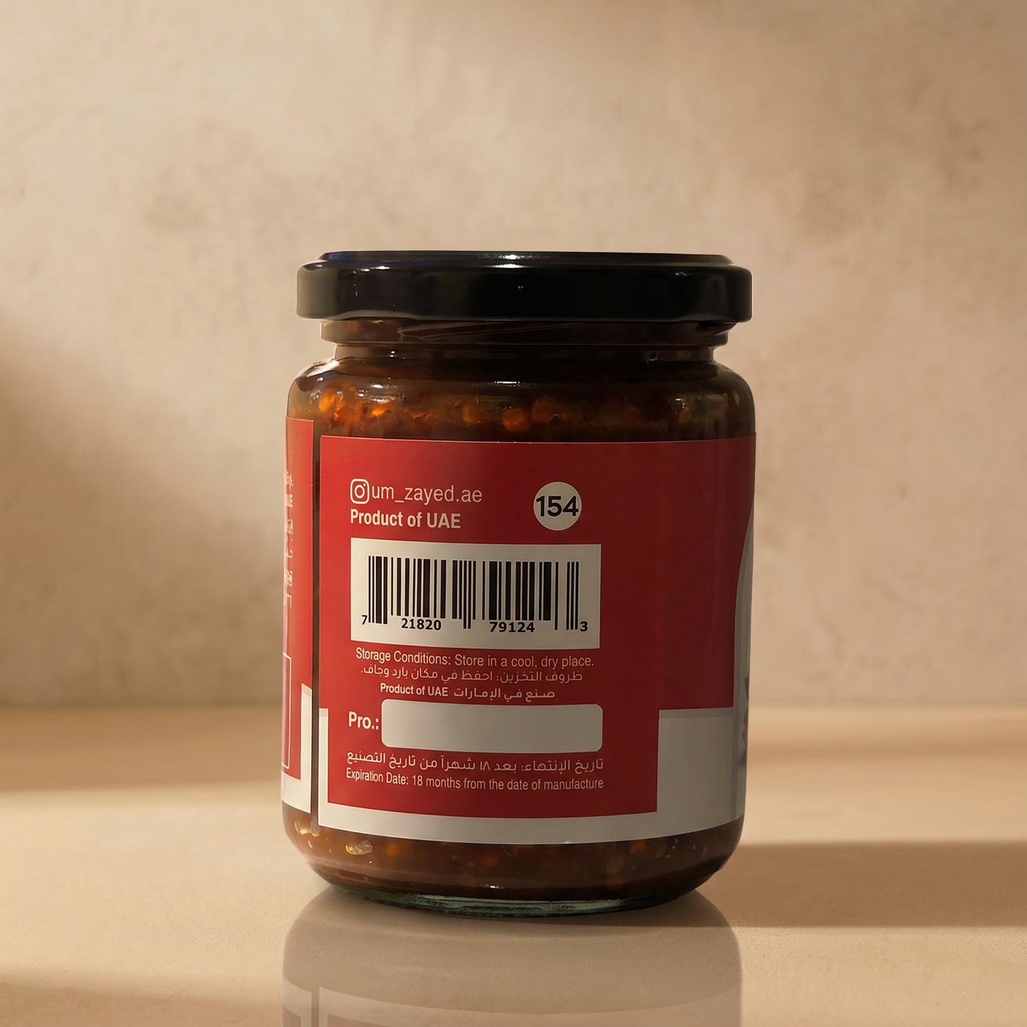Um Zayed Musarkaa Chilli