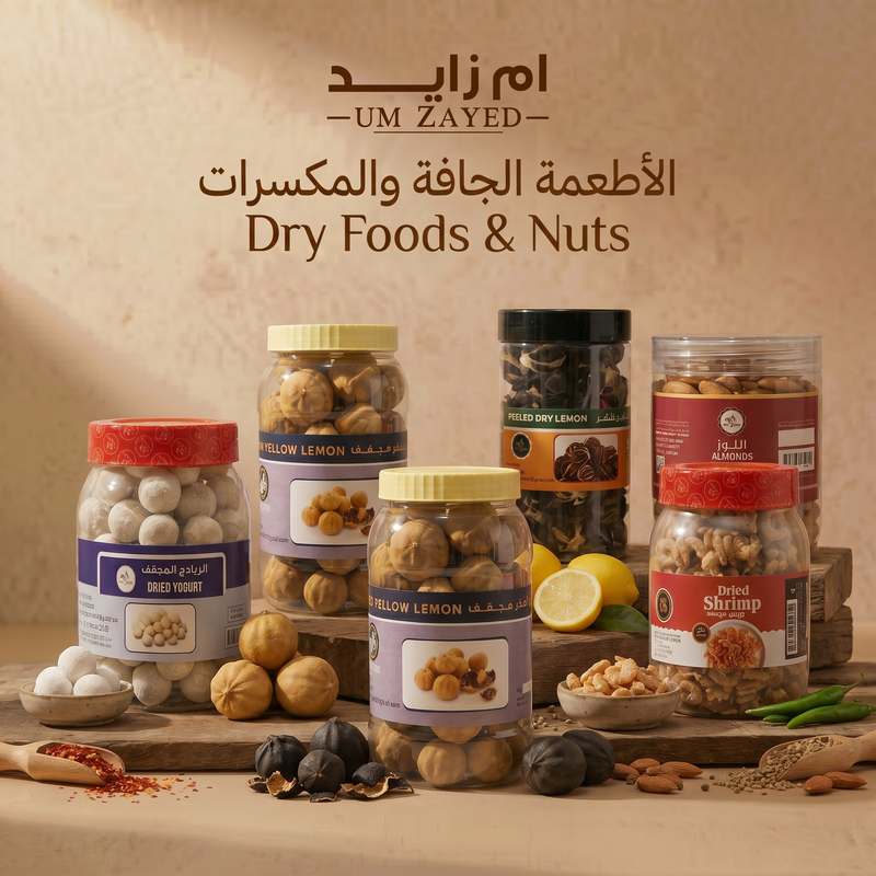 Dry Foods & Nuts