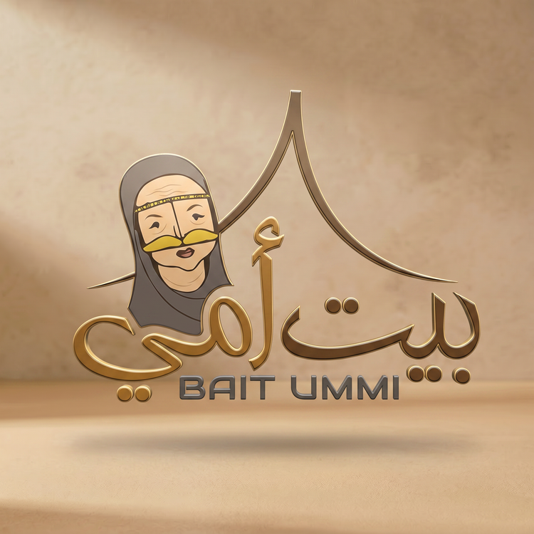 Baith Ummi