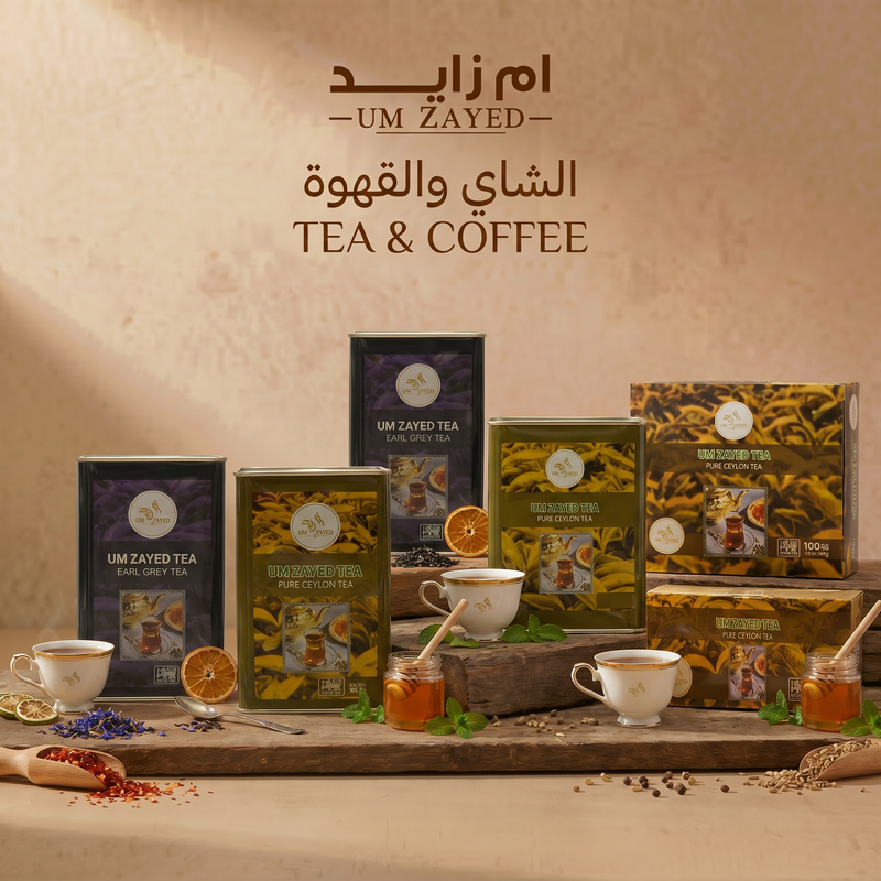 Tea & Coffee