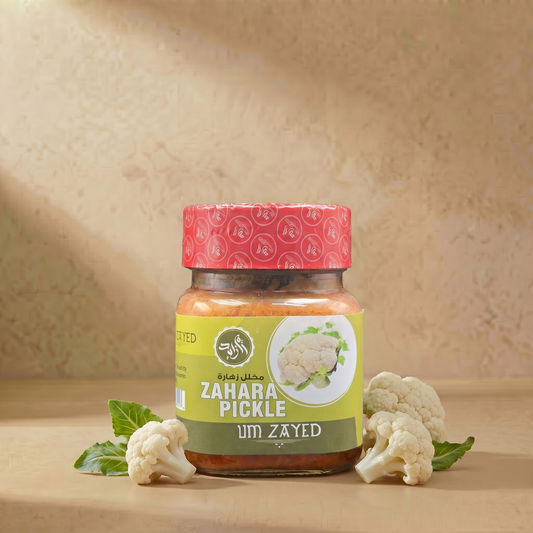 Um Zayed Zahra Pickle — Um Zayed