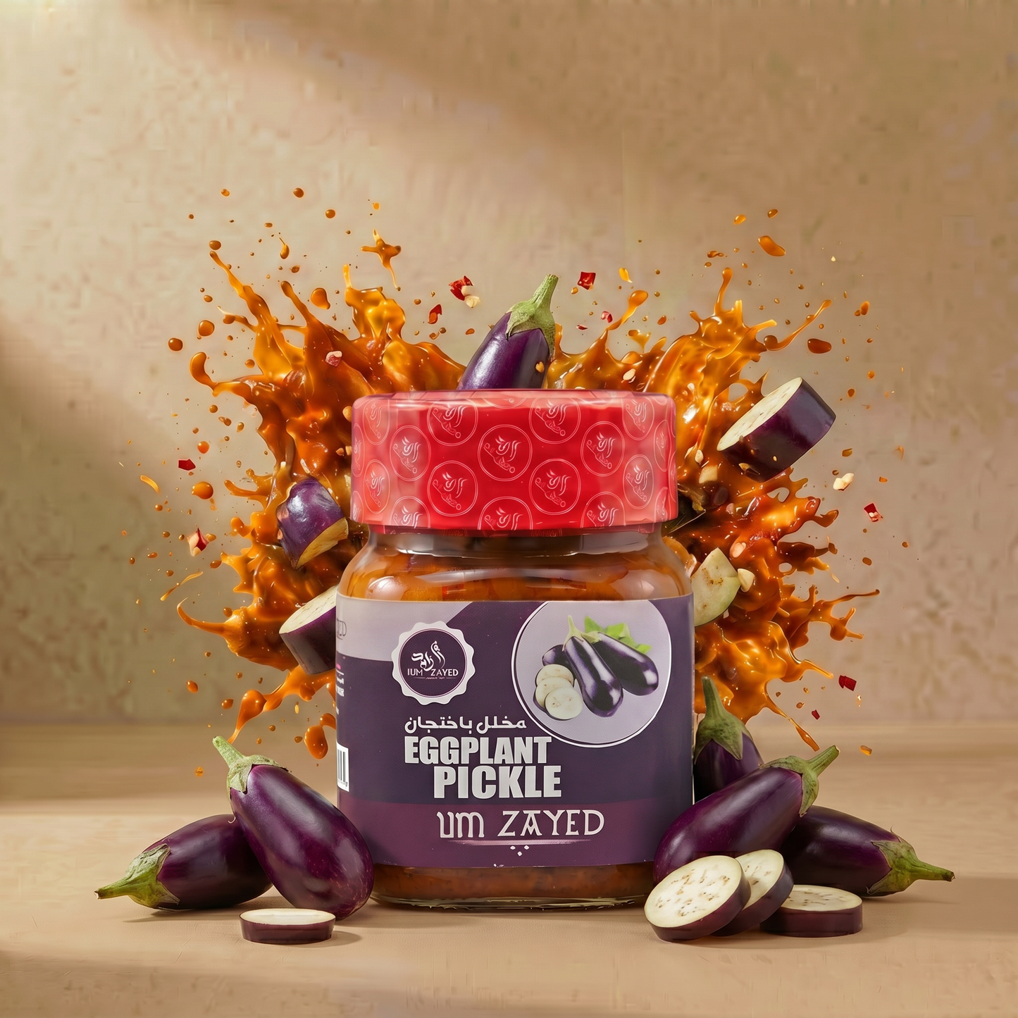 Um Zayed Egg Plant Pickle