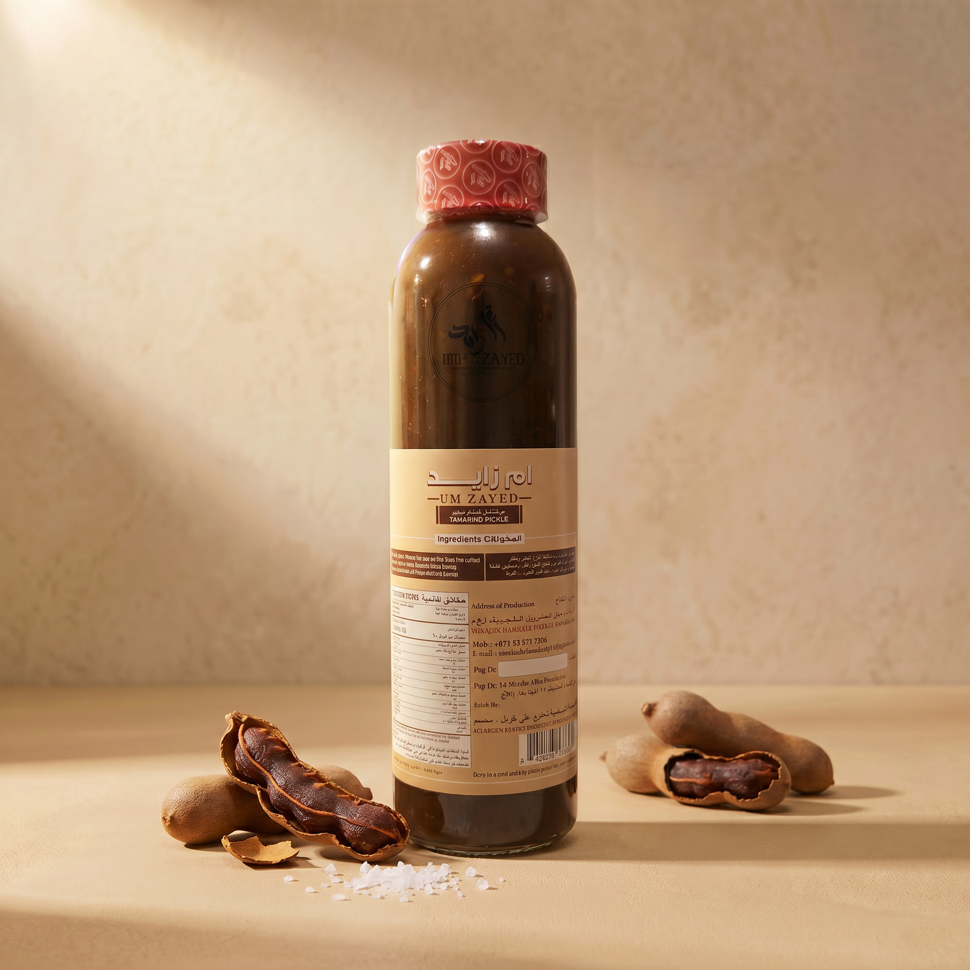 Um Zayed Tamarind Liquid Pickle — Um Zayed