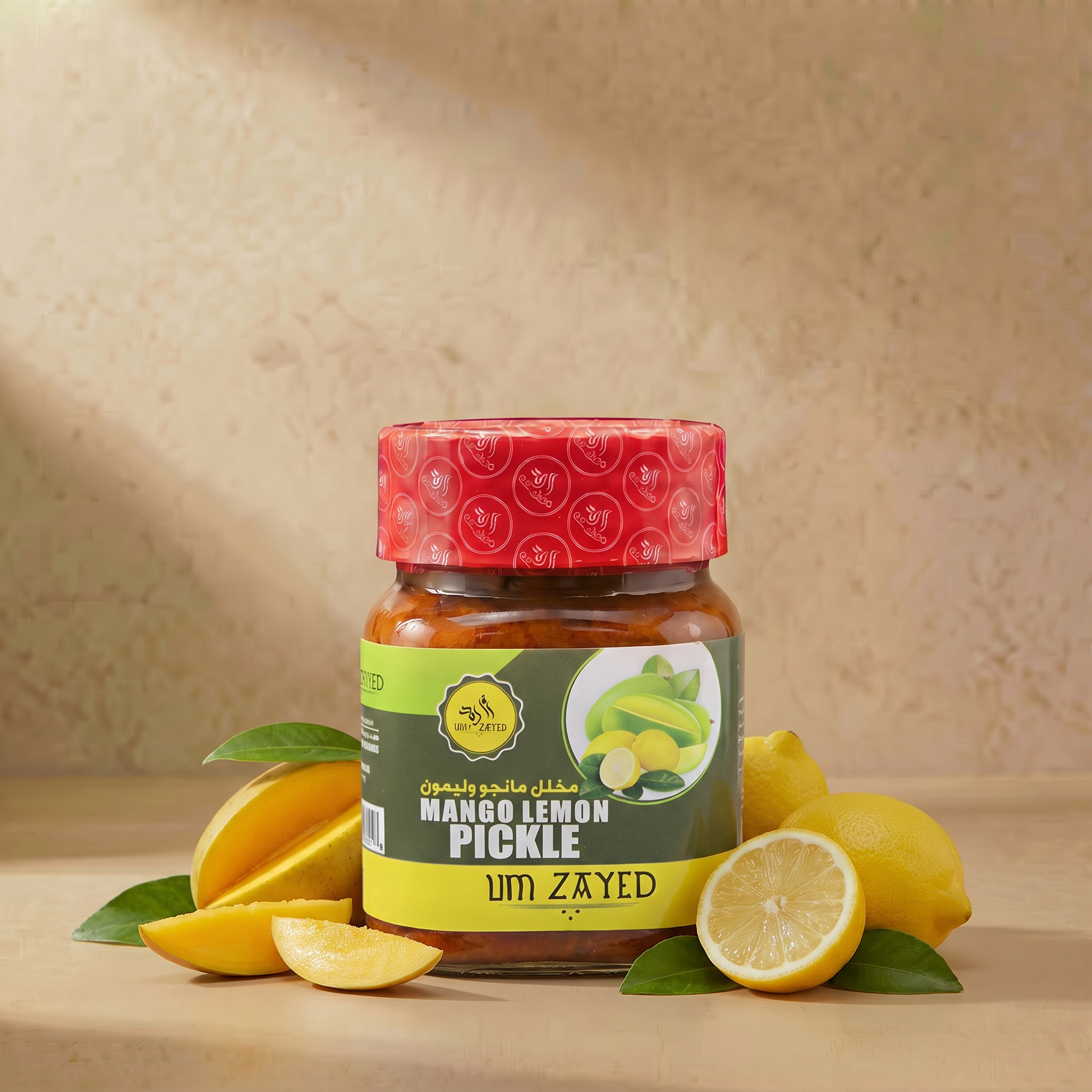 Um Zayed Mango Lemon Pickle — Um Zayed