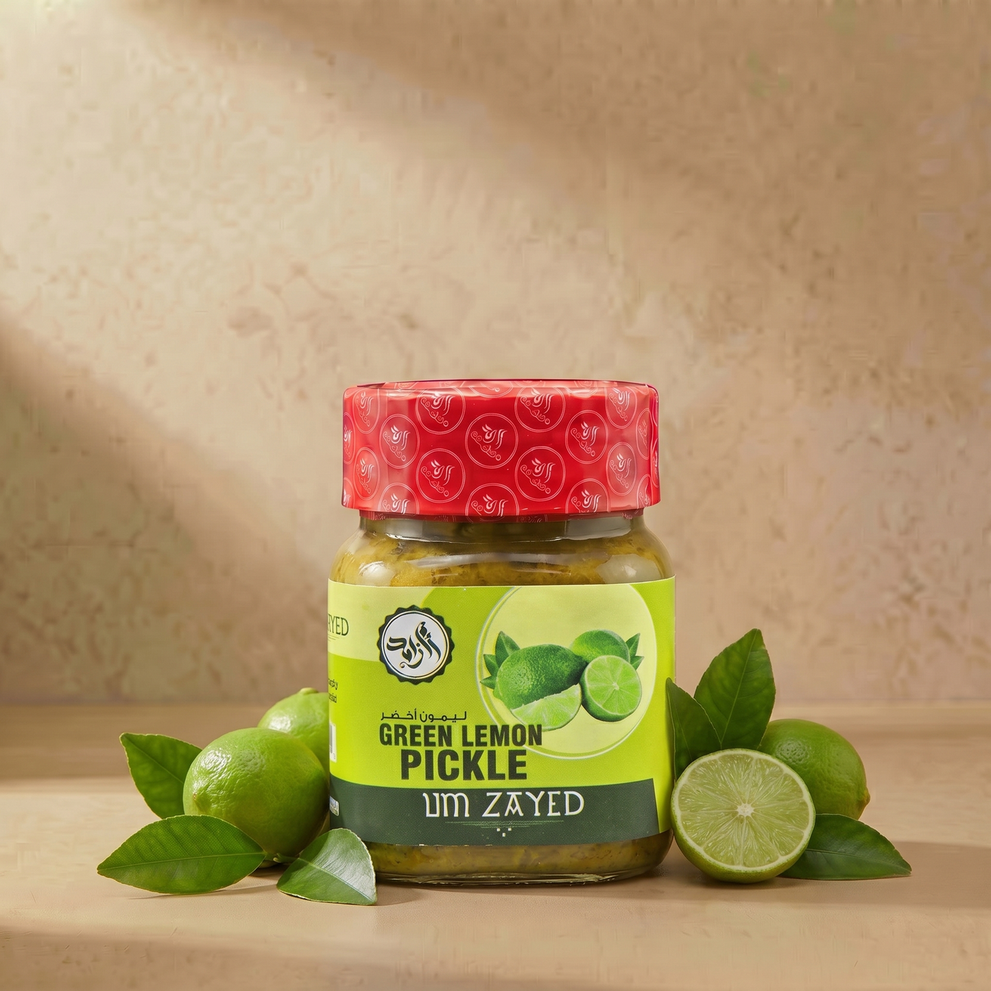 Um Zayed Green Lemon Pickle — Um Zayed