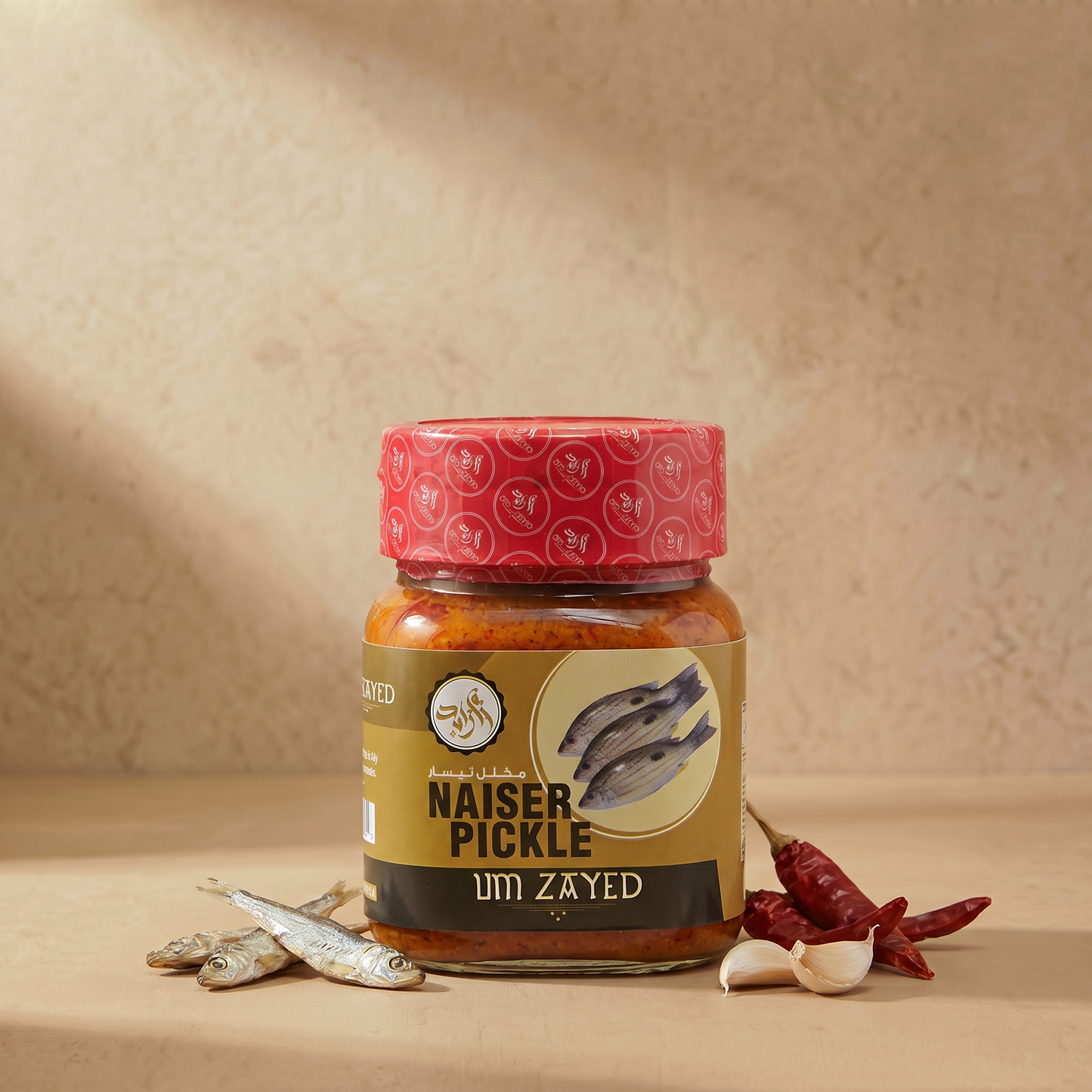 Um Zayed Naisar Pickle — Um Zayed