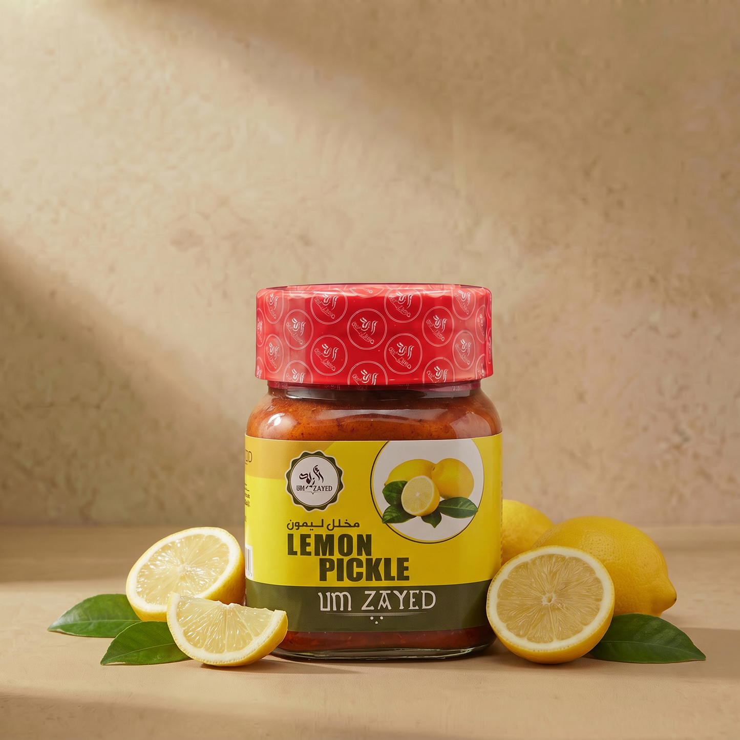 Um Zayed Lemon Pickle