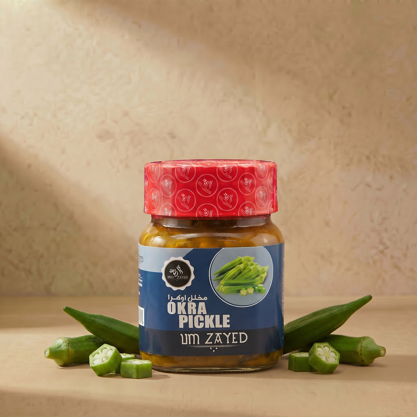 Um Zayed Okra Pickle
