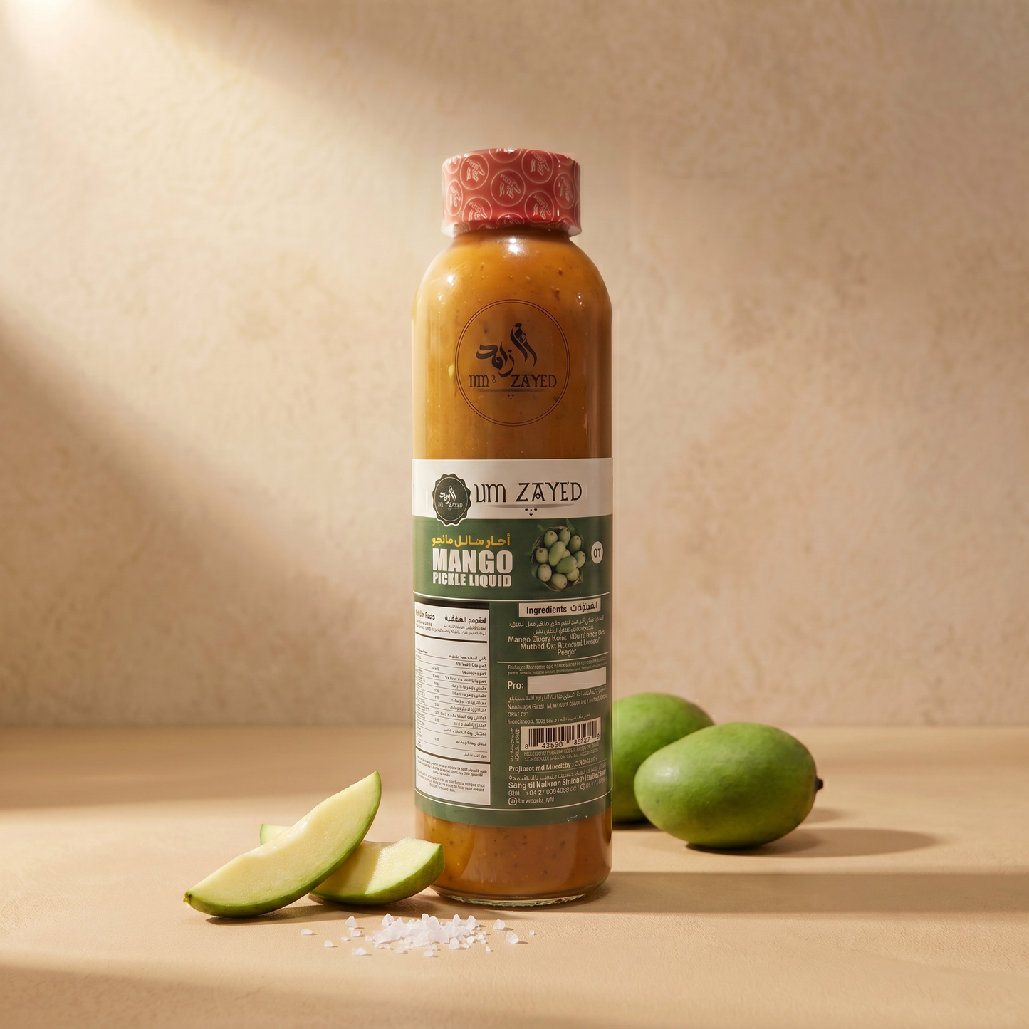 Um Zayed Mango Liquid Pickle — Um Zayed