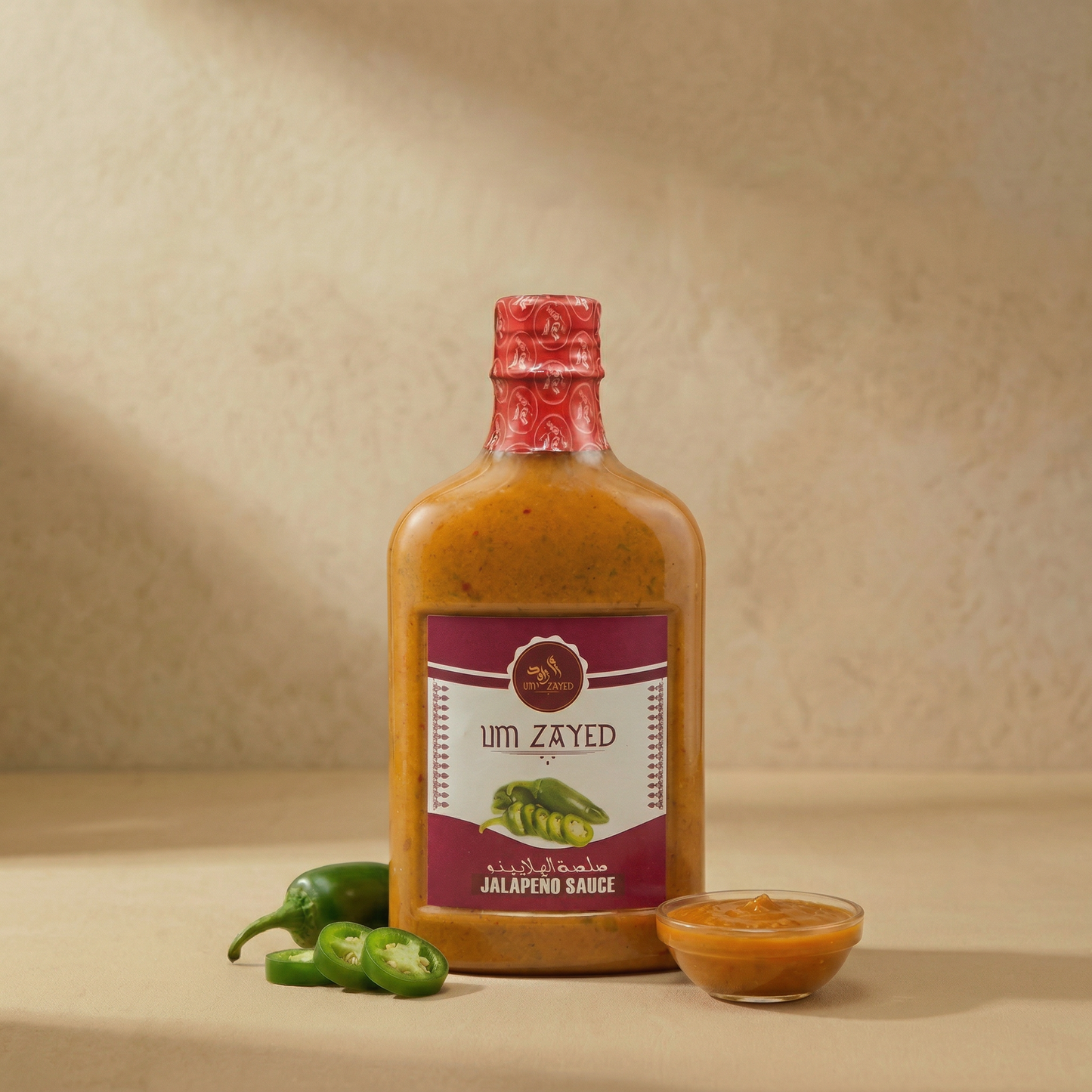 Um Zayed Jallapeno Sauce