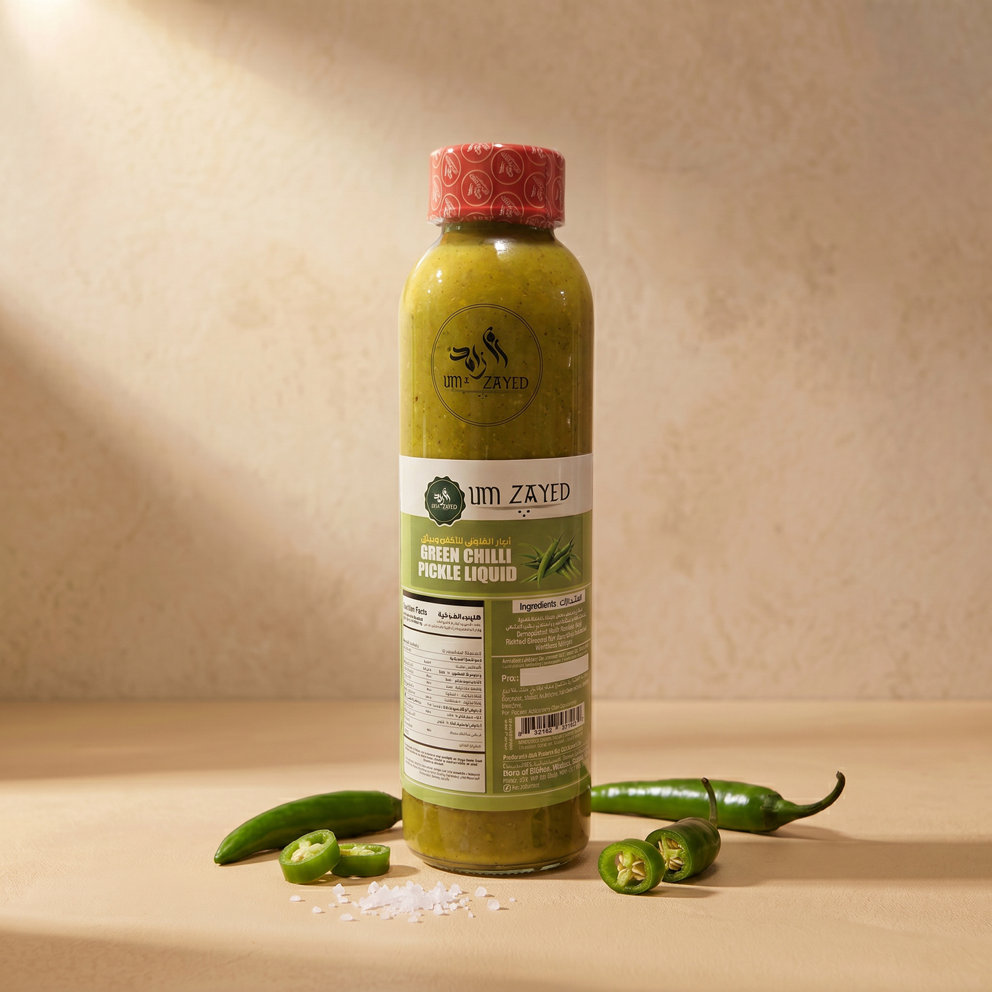 Um Zayed Green Chilly Liquid Pickle — Um Zayed