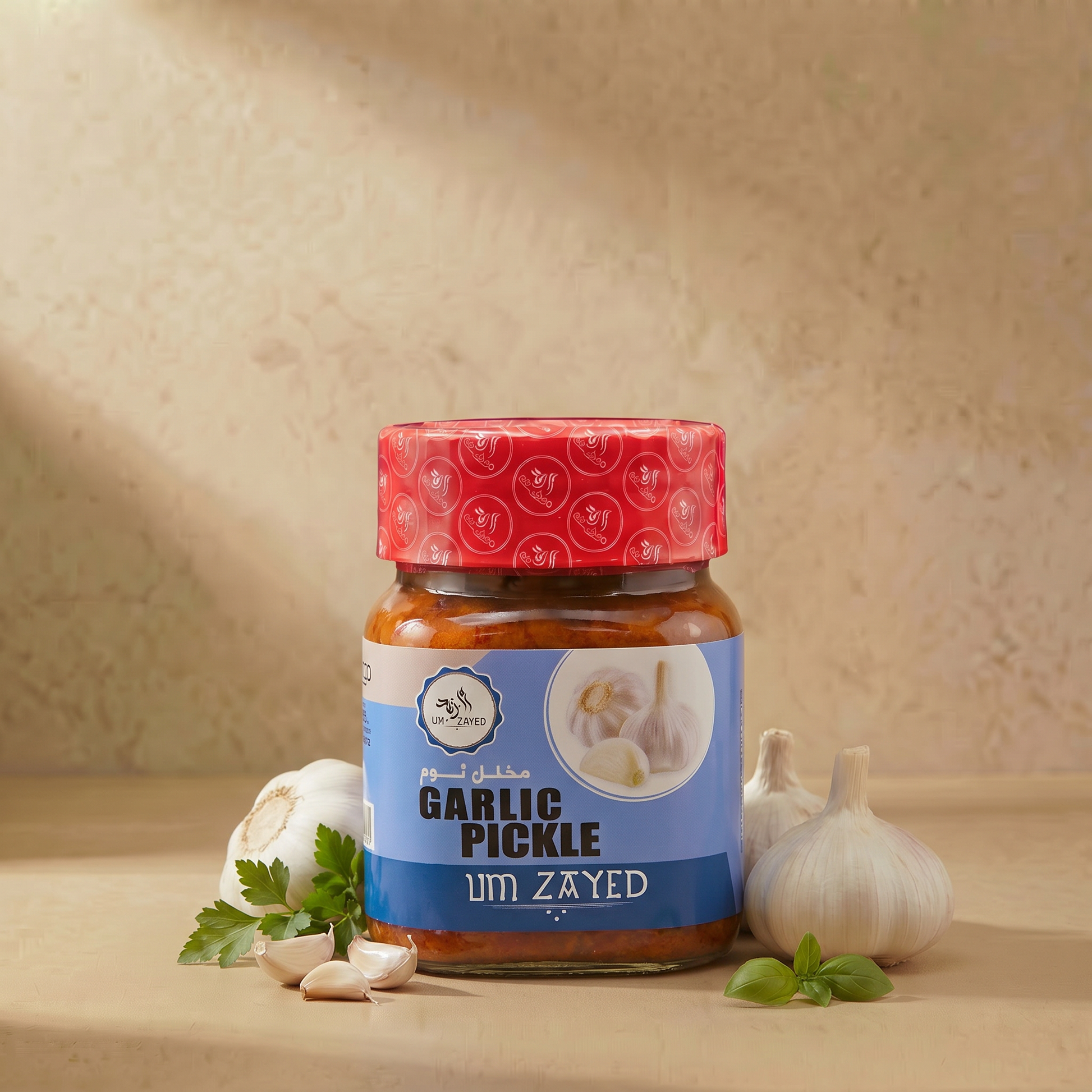 Um Zayed Garlic Pickle — Um Zayed