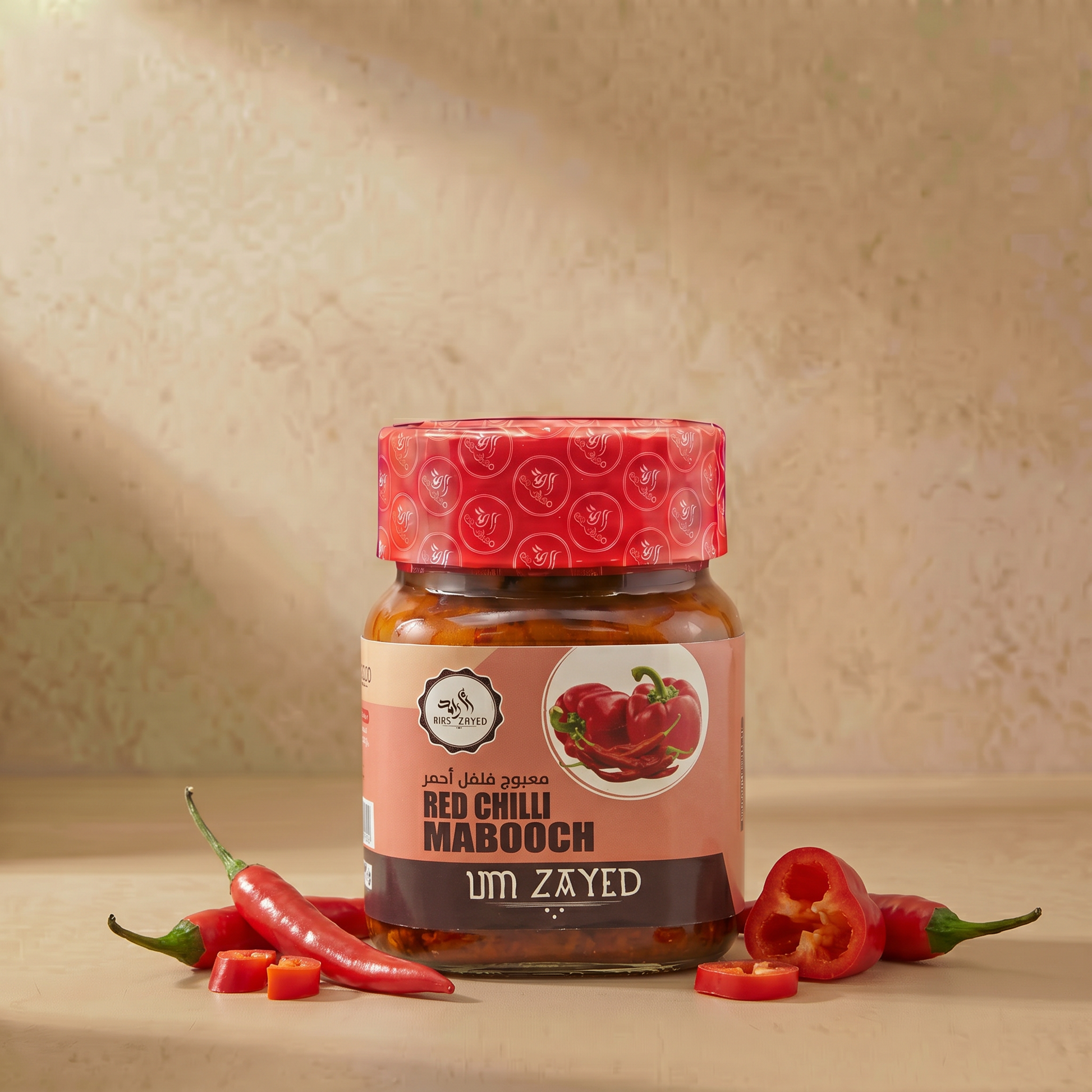 Um Zayed Red Chilli Pickle (Mabooch) — Um Zayed