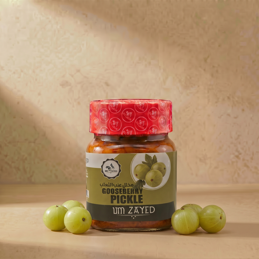 Um Zayed Gooseberry Pickle — Um Zayed