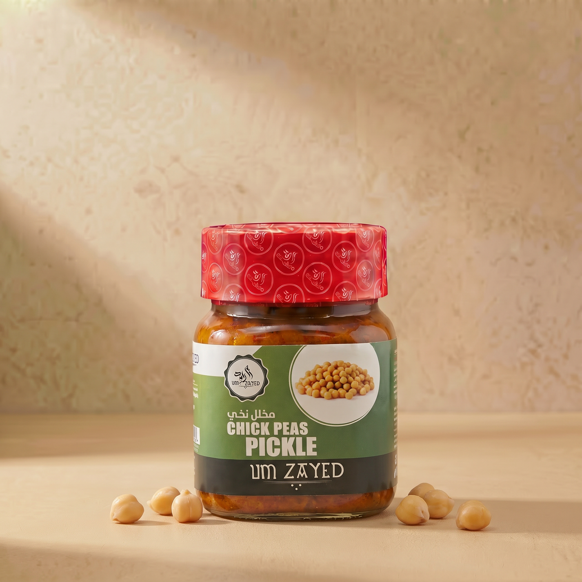 Um Zayed Chick Peas Pickle — Um Zayed