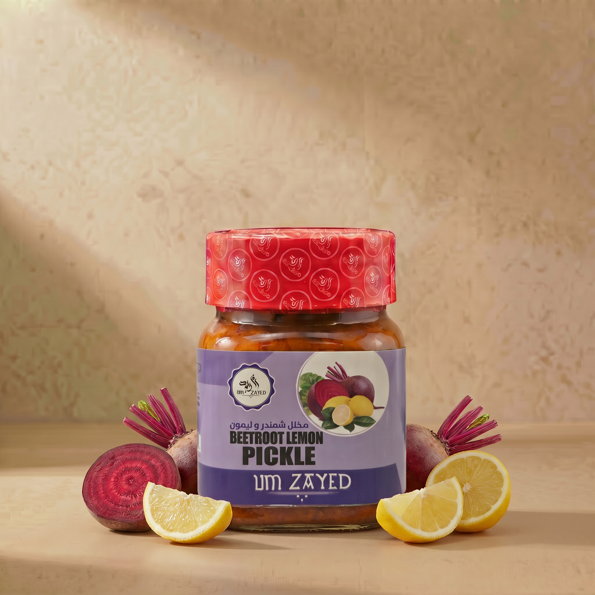 Um Zayed Beetroot Lemon Pickle — Um Zayed