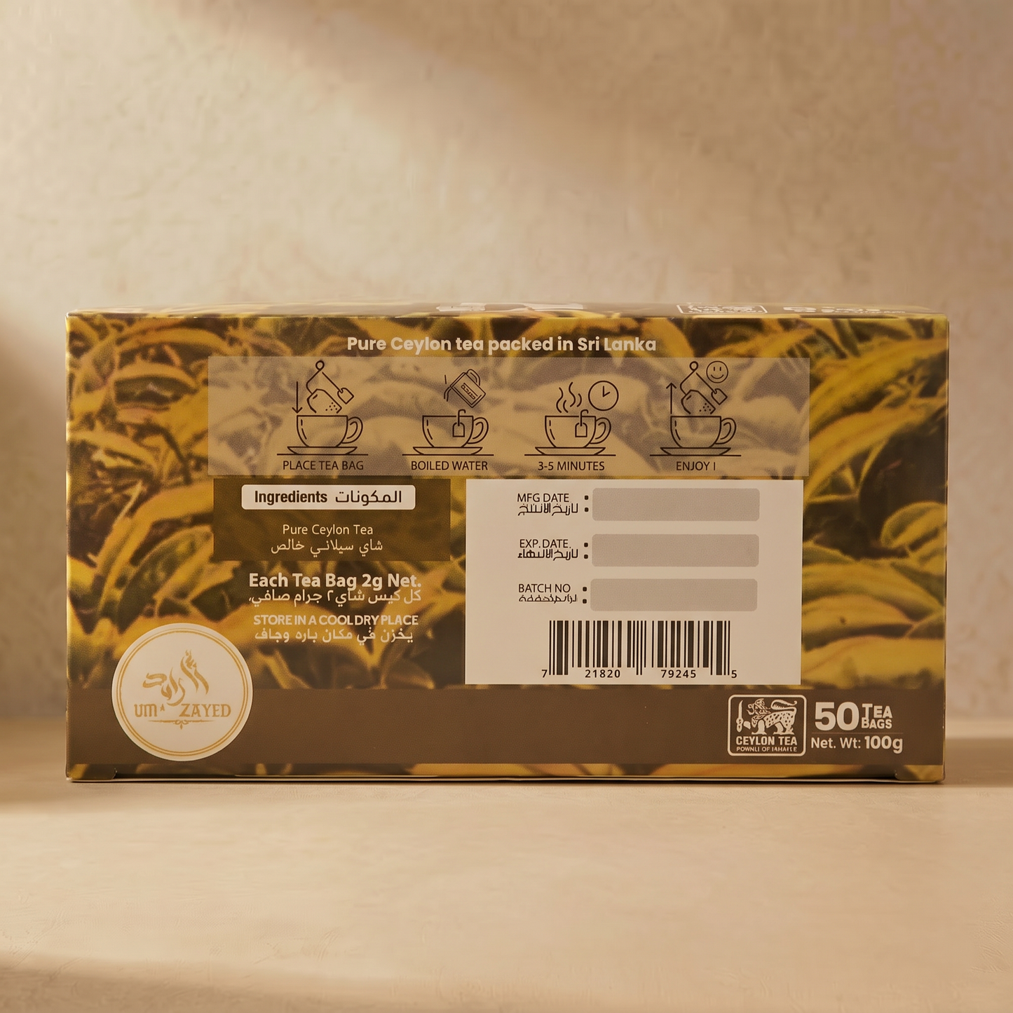Um Zayed Pure Ceylon Tea Bag