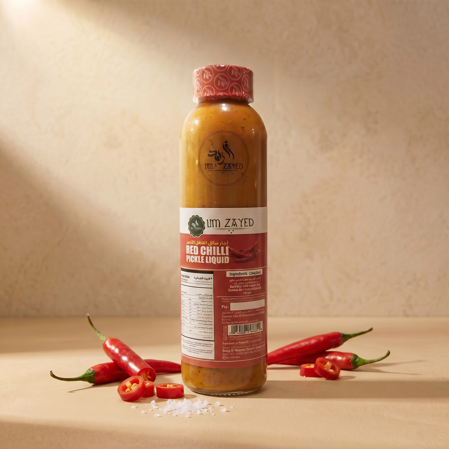 Um Zayed Red Chilly Liquid Pickle — Um Zayed