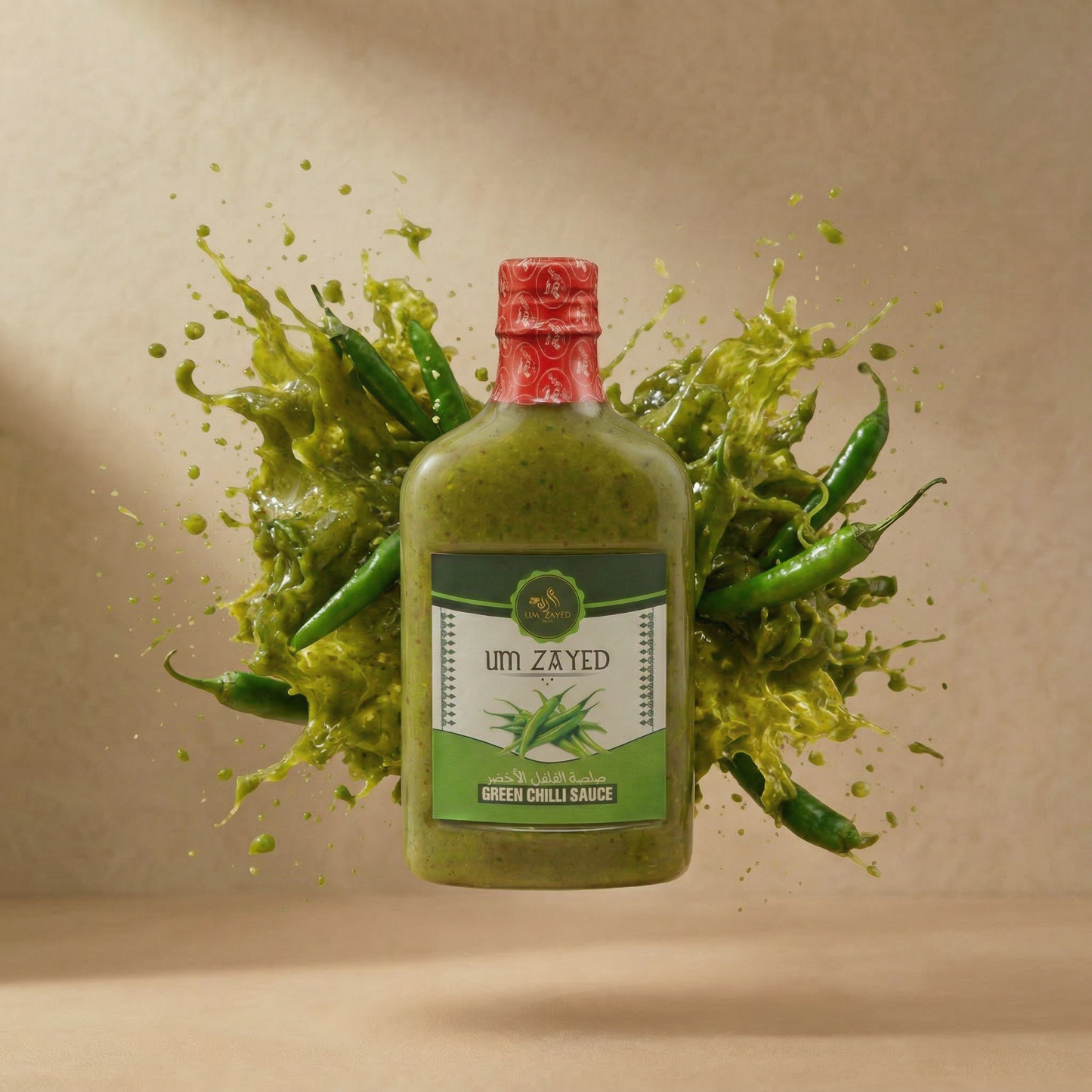 Um Zayed Green Chilly Sauce