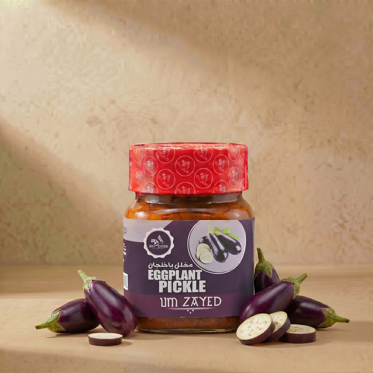 Um Zayed Egg Plant Pickle