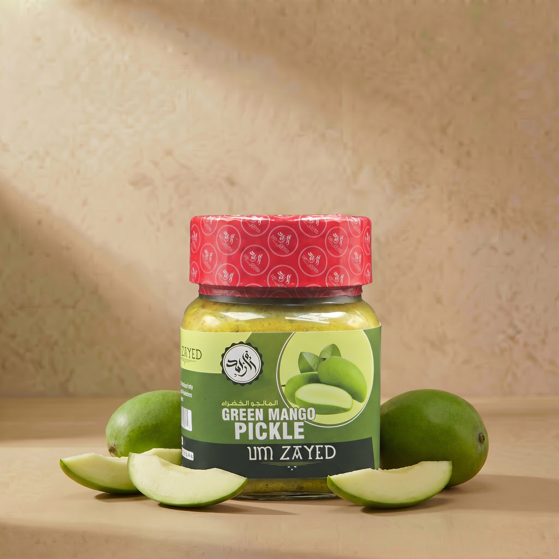 Um Zayed Green Mango Pickle — Um Zayed