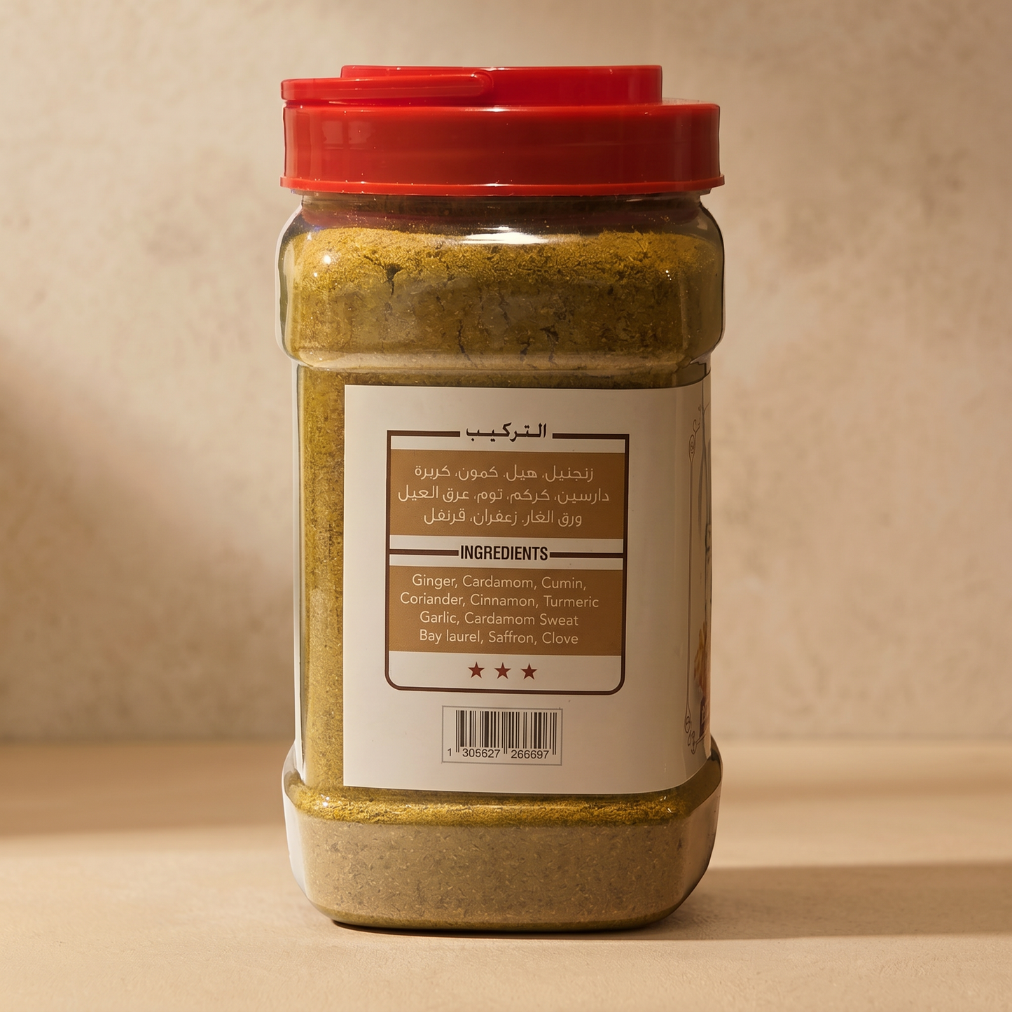 Baith Ummi Mix Masala