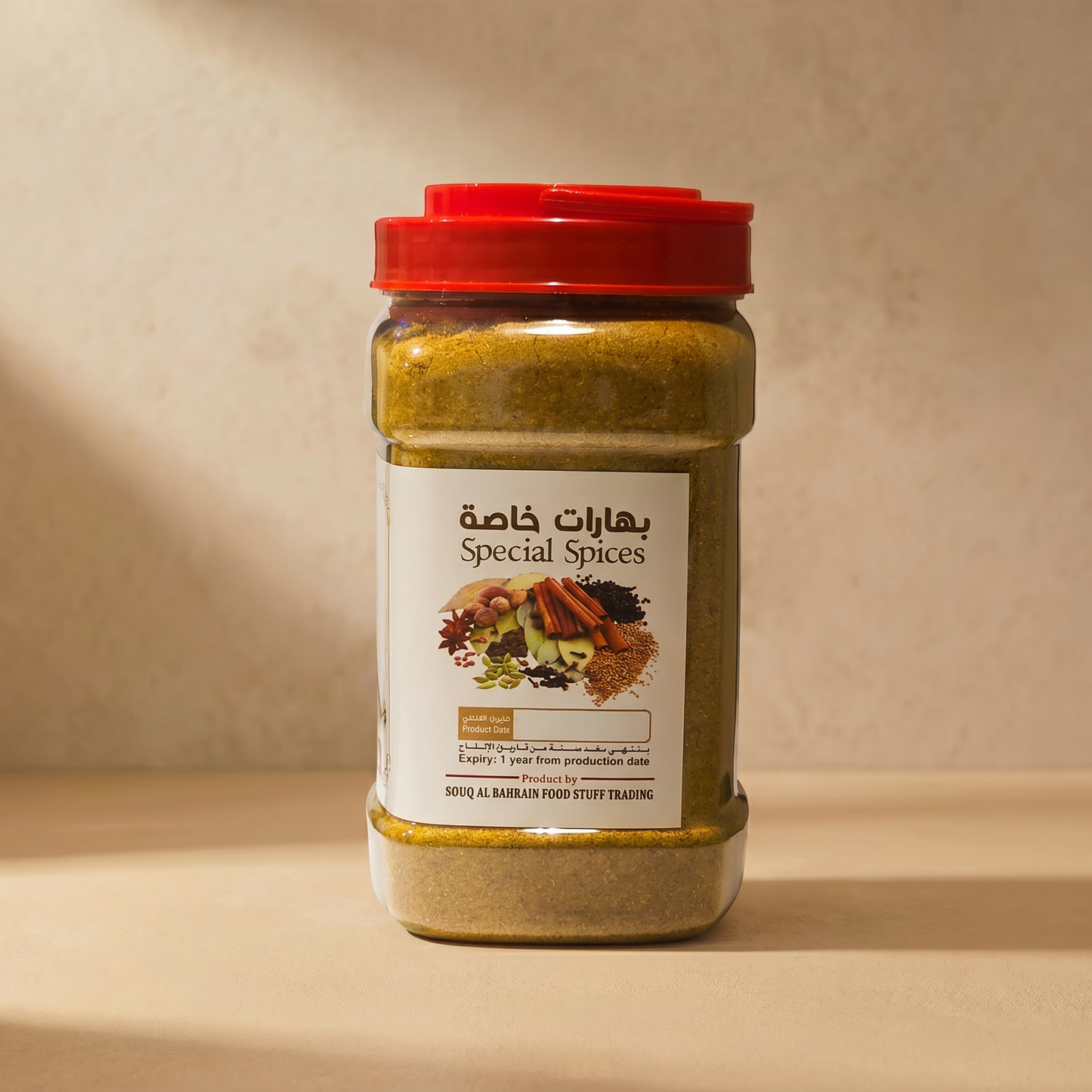 Baith Ummi Mix Masala