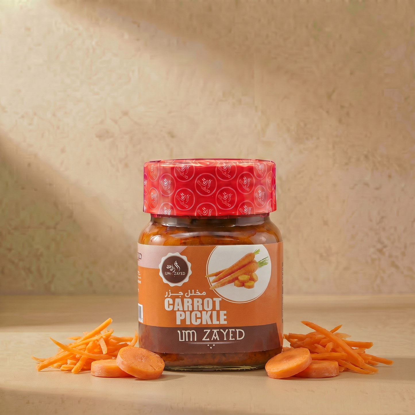 Um Zayed Carrot Pickle