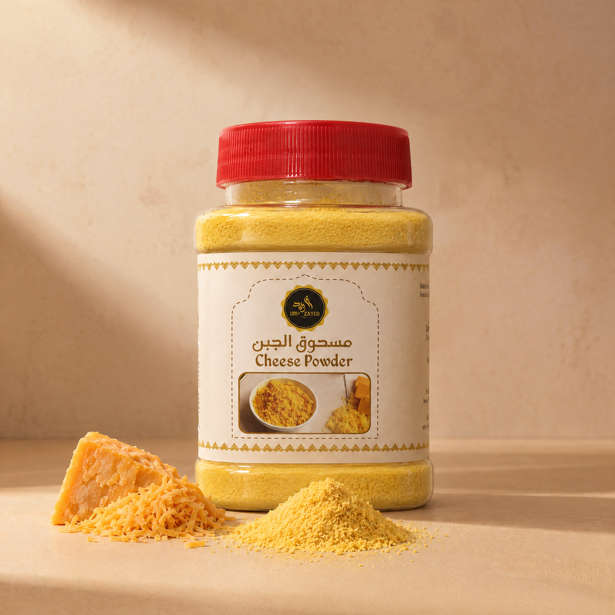 Um Zayed Cheese Powder 150g