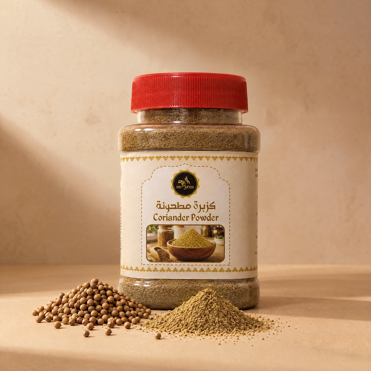 Um Zayed Coriander Powder 150g
