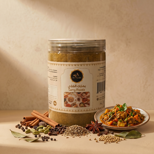 Um Zayed Curry Masala — Um Zayed