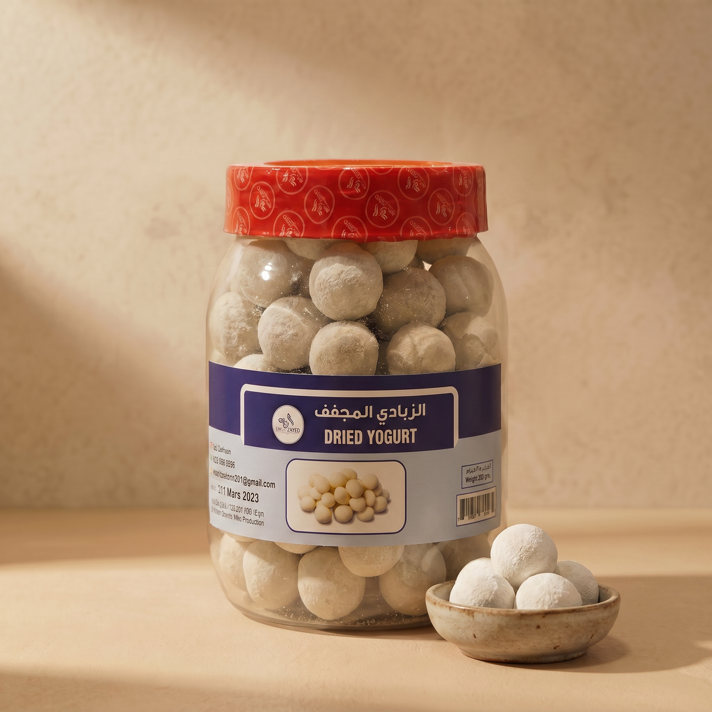 Um Zayed Dried Yoghurt Balls