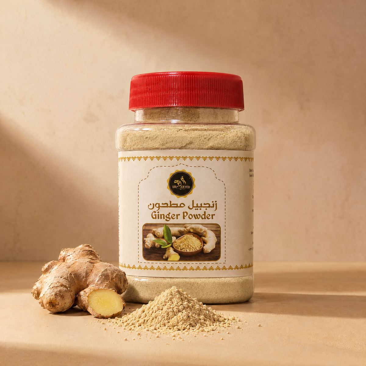 Um Zayed Garlic Powder 150g