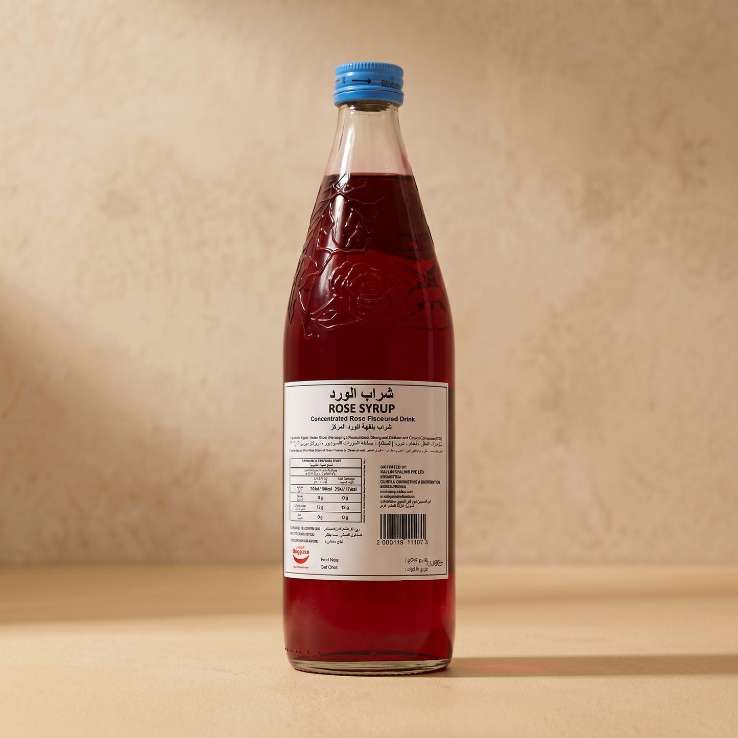 Kai Lin Rose Syrup