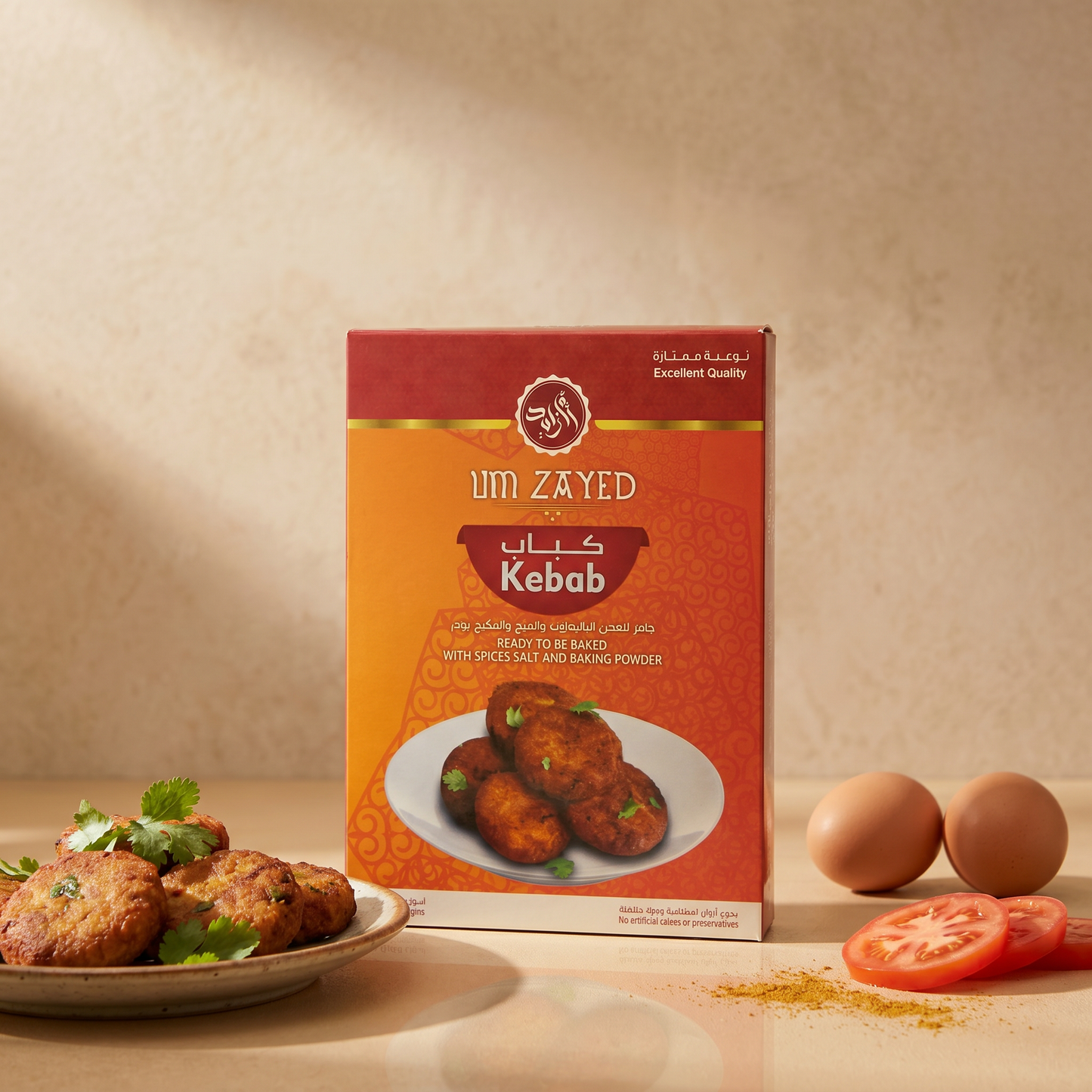 Um Zayed Kebab Ready Mix