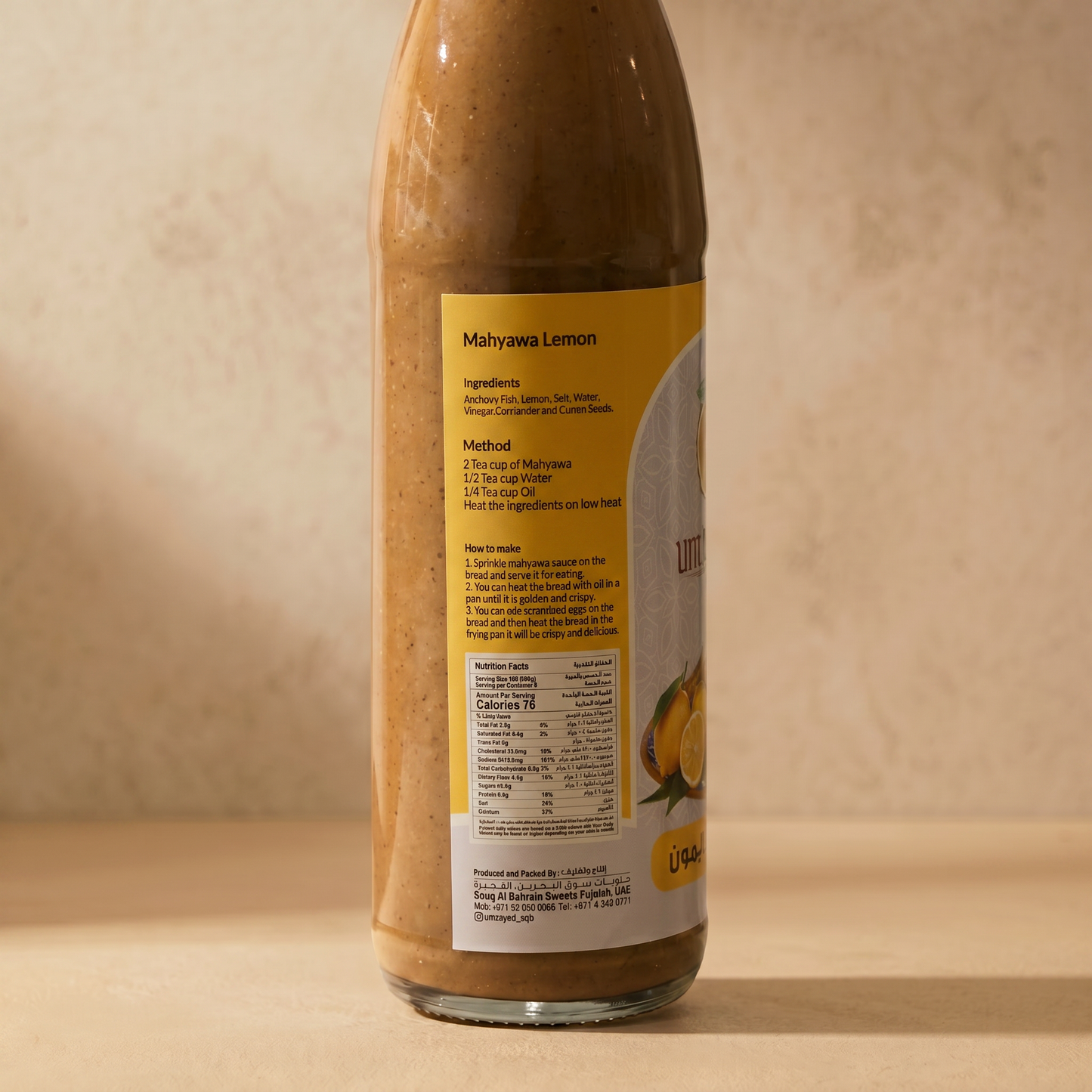 Um Zayed Mahyawa Lemon