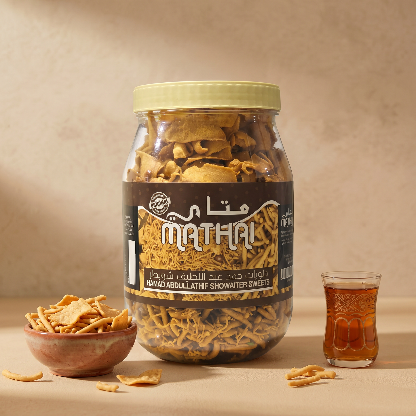 Showaiter Mathai Mix Jar