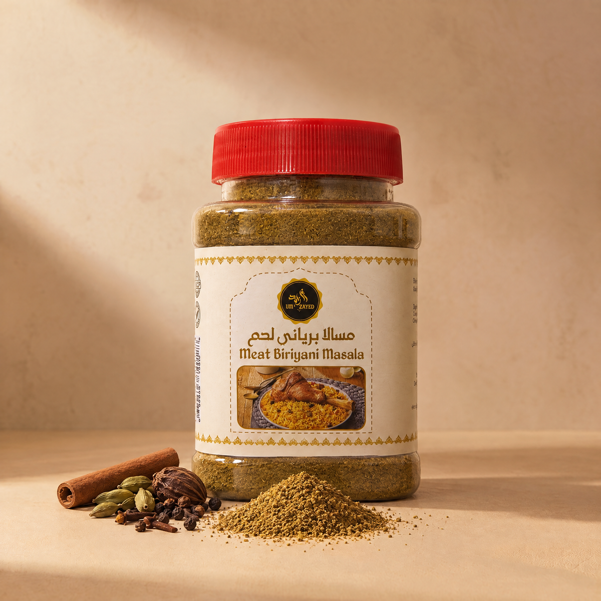 Um Zayed Meat Biriyani Masala 150g