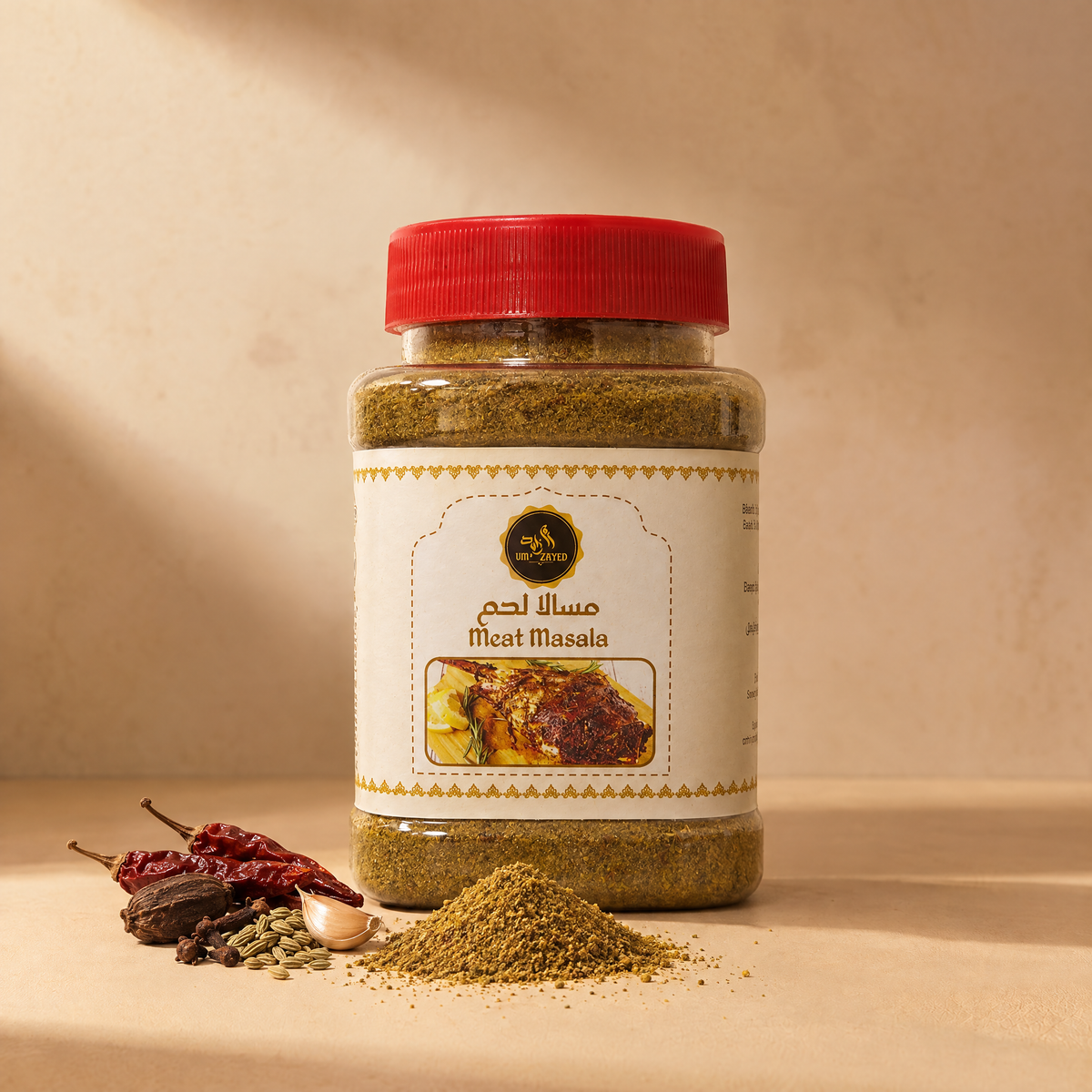 Um Zayed Meat Masala 150g