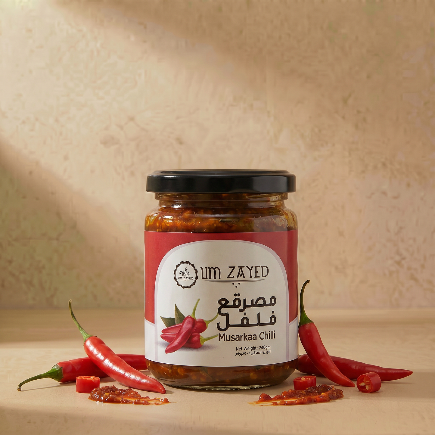 Um Zayed Musarkaa Chilli