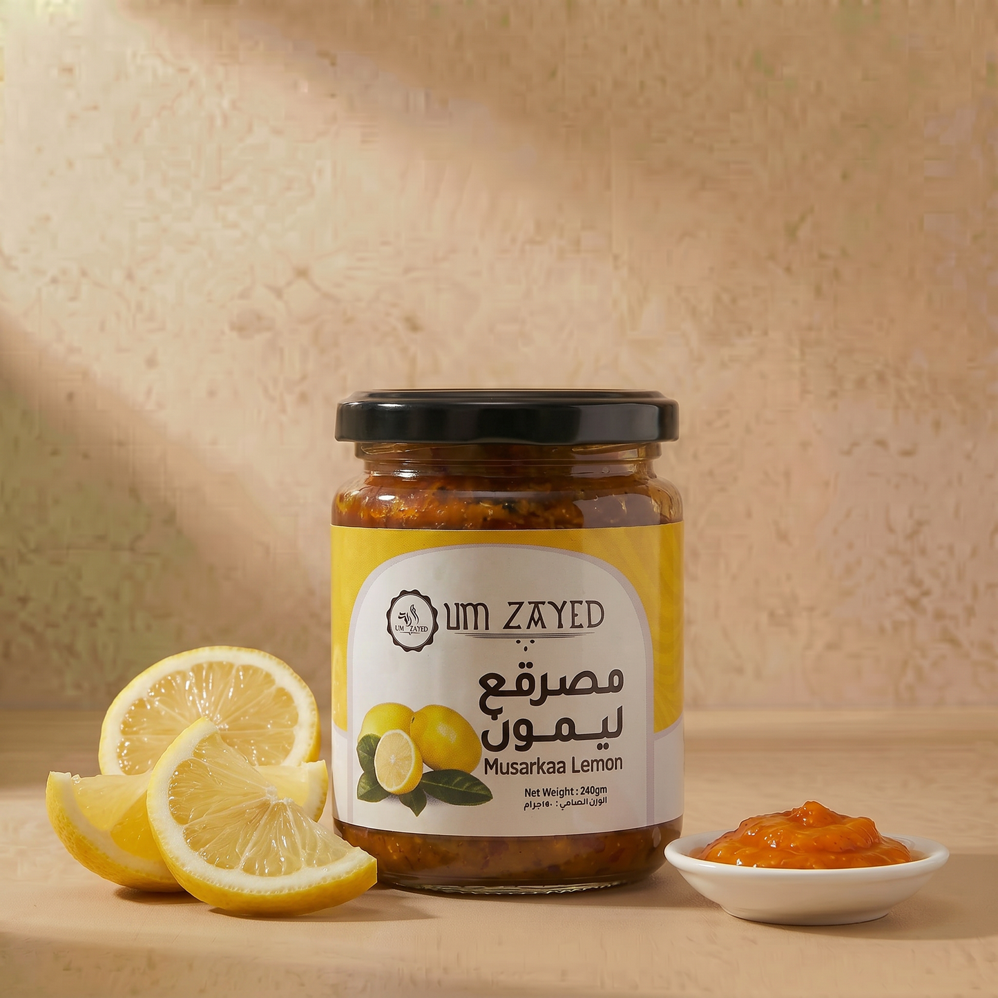 Um Zayed Musarkaa Lemon