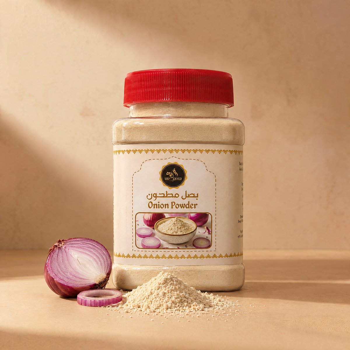 Um Zayed Onion Powder 150g
