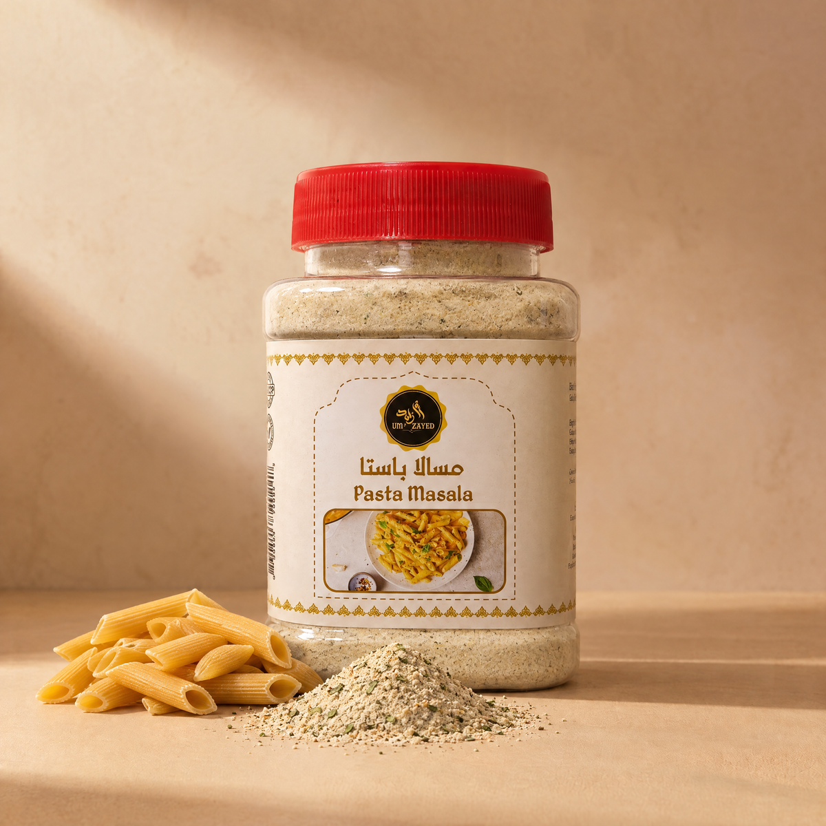 Um Zayed Pasta Masala 150g