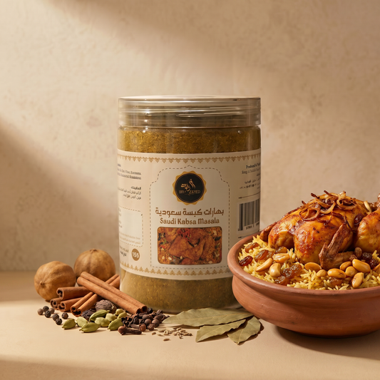Um Zayed Saudi Kabsa Masala — Um Zayed
