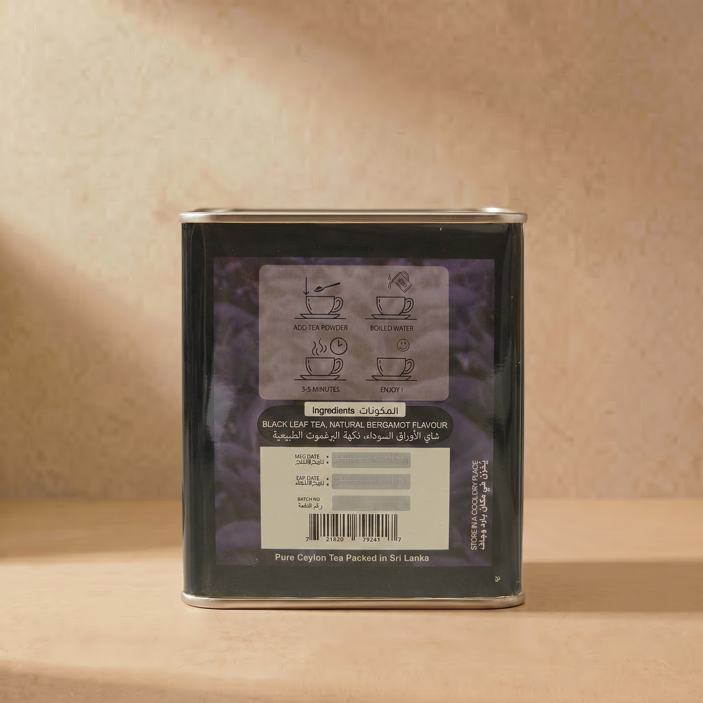 Um Zayed Earl Grey Tea Powder