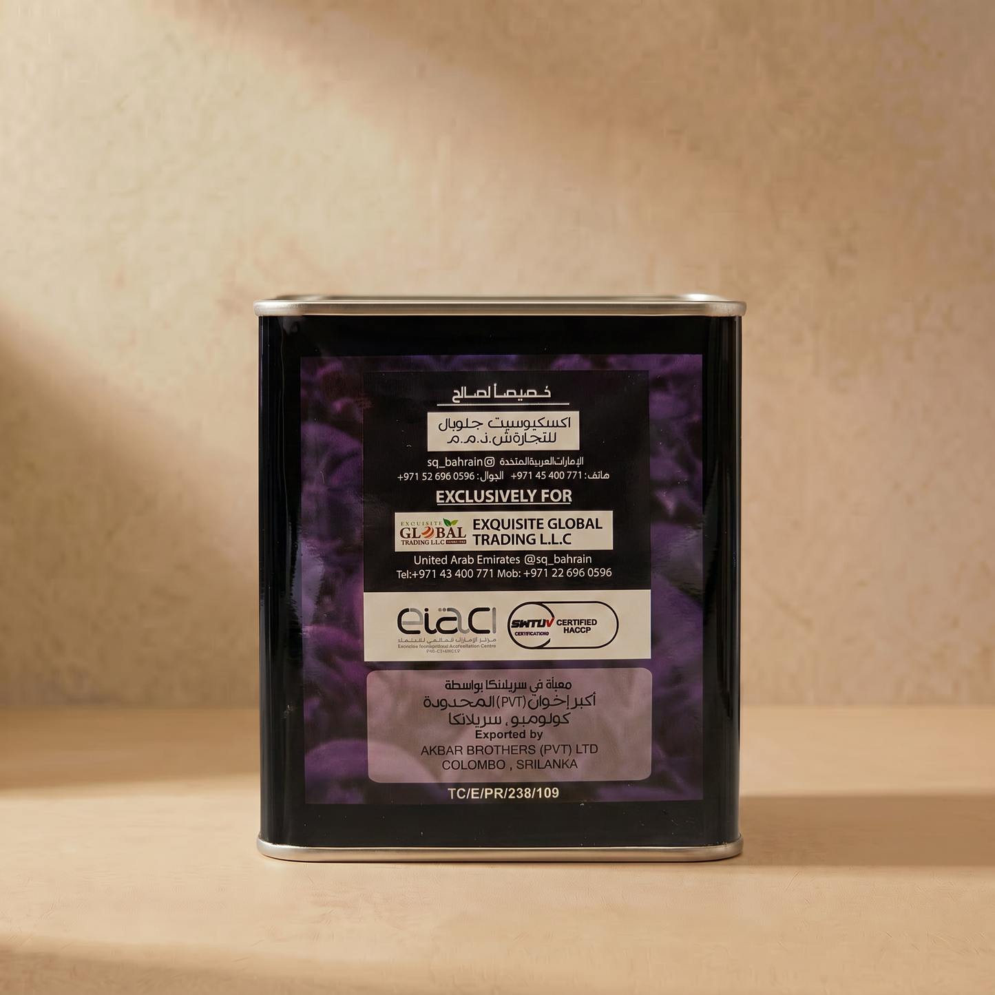 Um Zayed Earl Grey Tea Powder