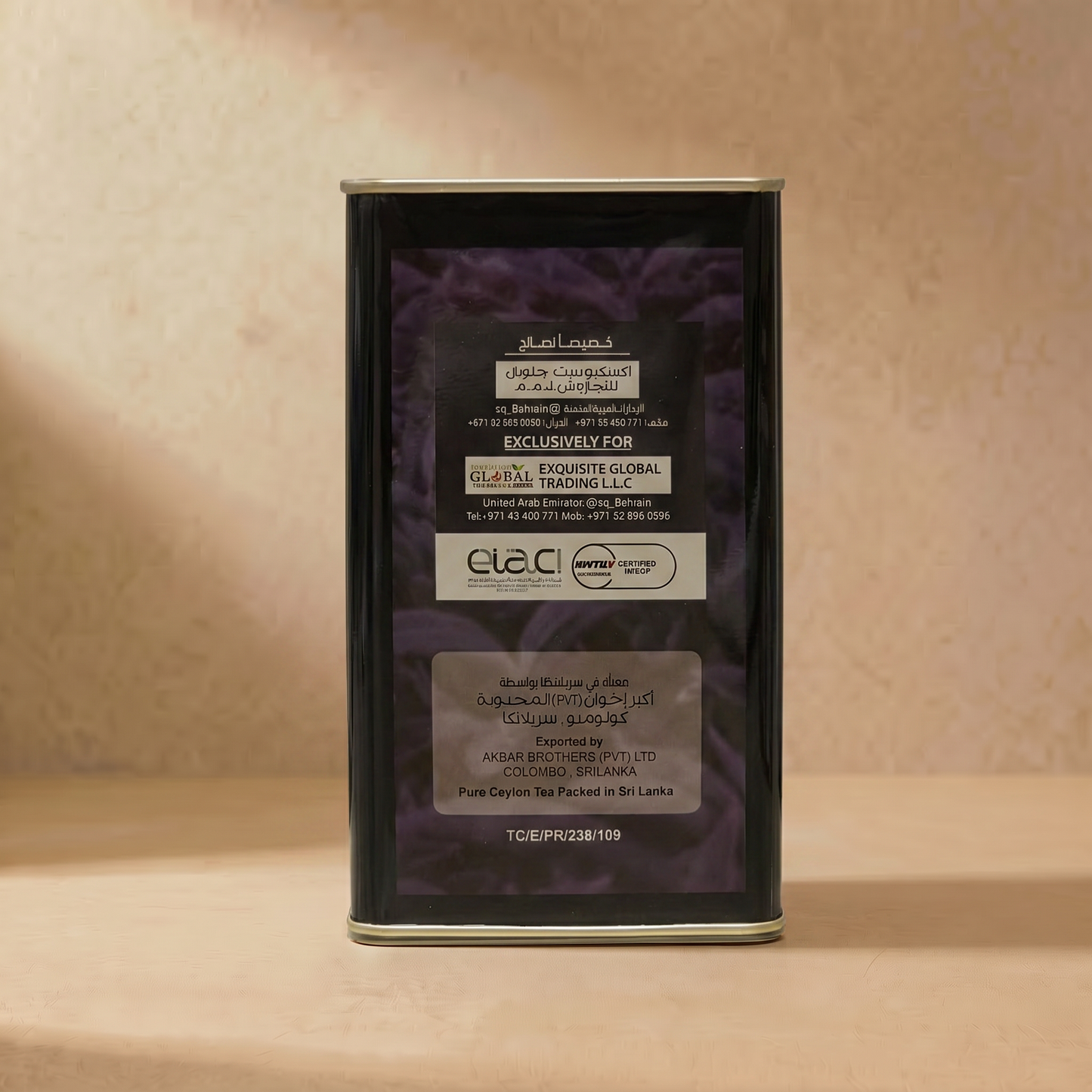 Um Zayed Earl Grey Tea Powder