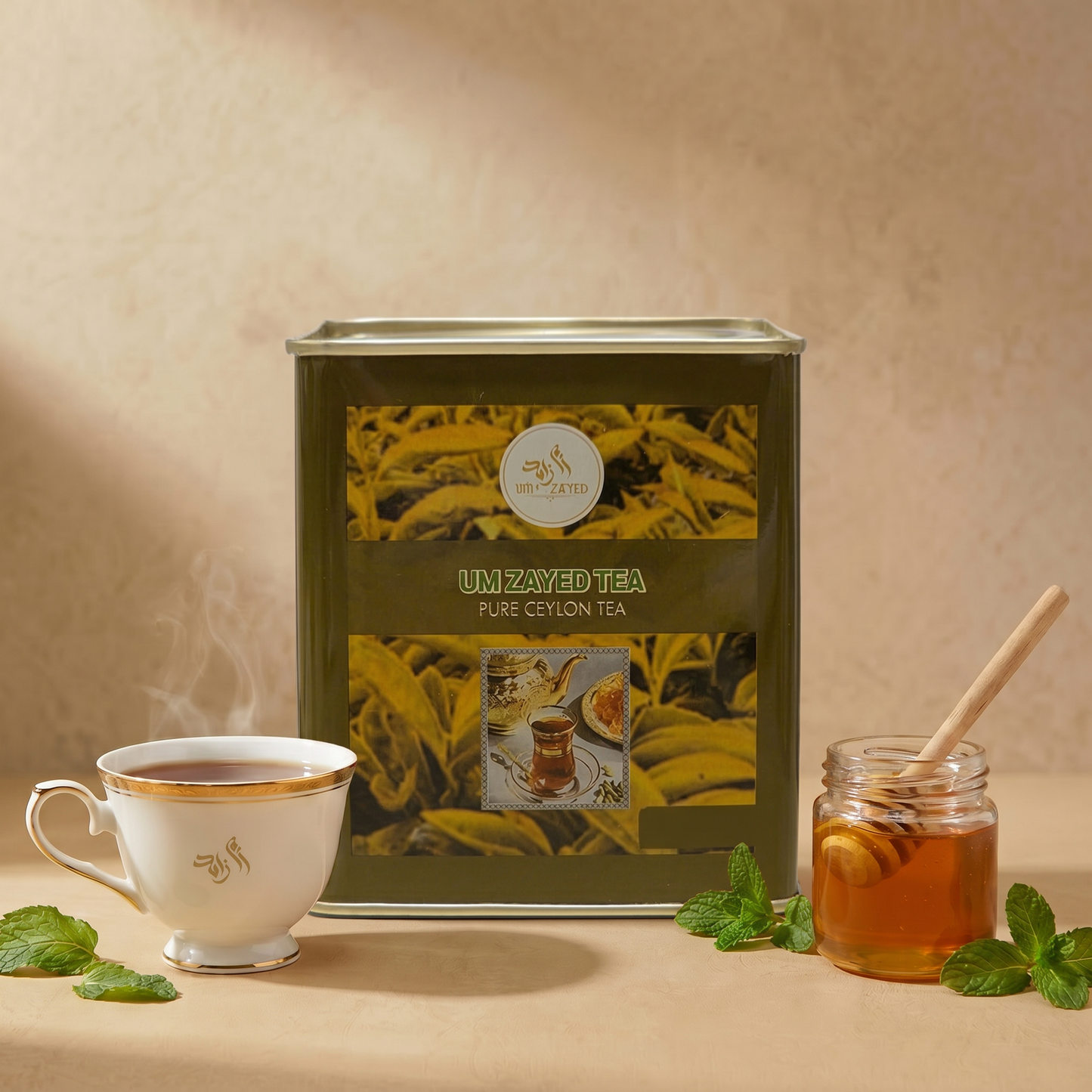 Um Zayed Pure Ceylon Tea Powder