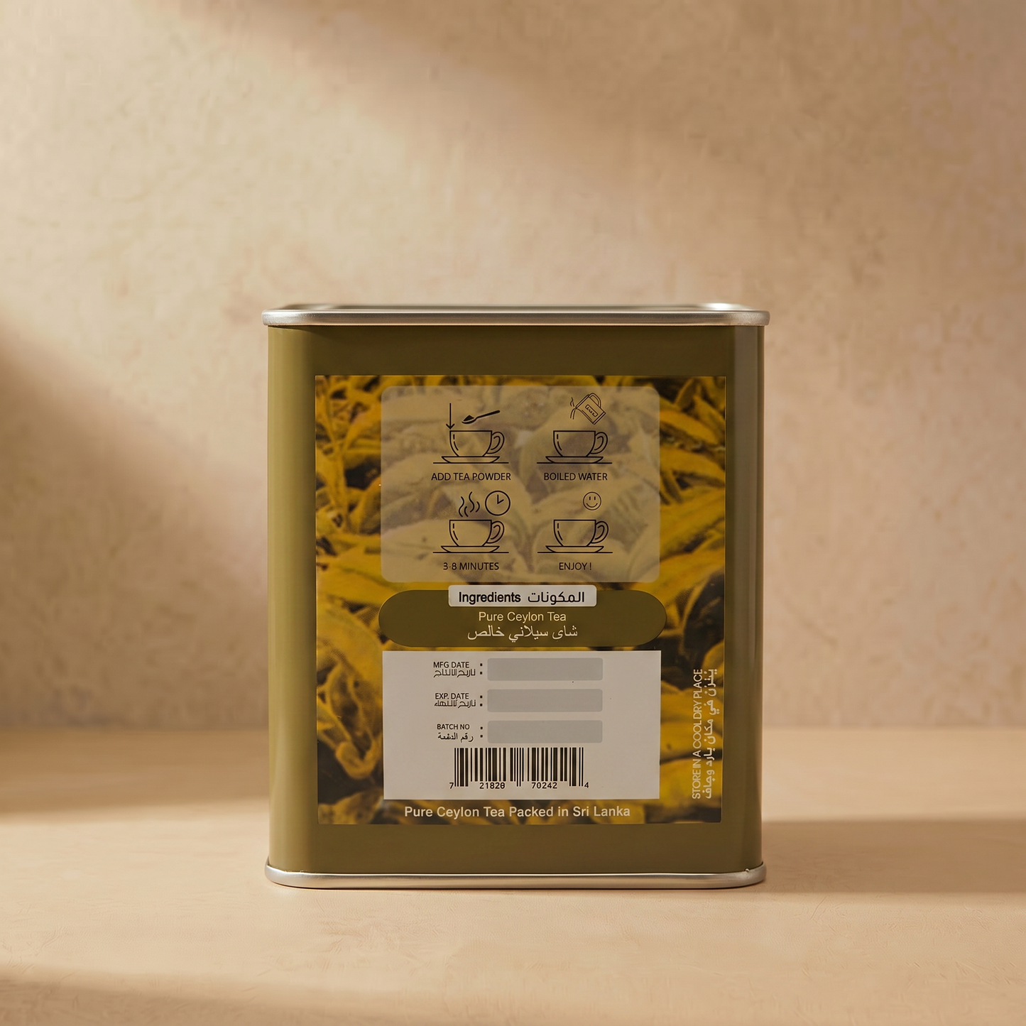 Um Zayed Pure Ceylon Tea Powder